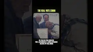 An Emotional Moment | 90-Year-Old Prof. Laxmankumar Receives PM Yoga Award