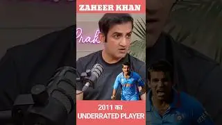 ZAHEER KHAN 2011 का UNDERRATED PLAYER #shorts #viral #cricket #gautamgambhir #youtubeshorts