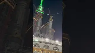 Makka 2023 | #saudiarabia  #dubai  #subscribe ￼