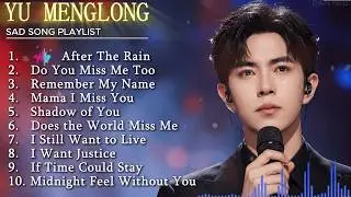 You Will Cry Listening to Yu Menglong 💔 | Alan Yu Saddest Covers 😭 #yumenglong #alanyu