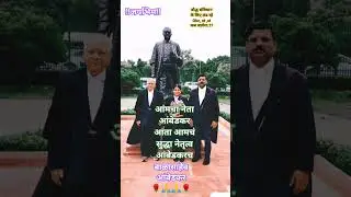 बौद्ध संविधान के लिए लढ रहे Obc, nt ,st कब जागेगा.?? #song #music #sorts