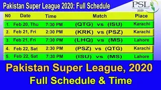 PSL 2020 Full Schedule & Time Table || Pakistan Super League 2020 Schedule ||  PSL 5