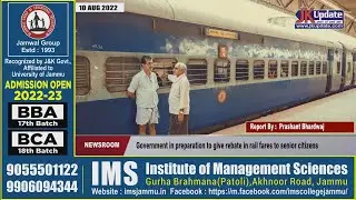 Government in preparation to give rebate in rail fares to senior citizens