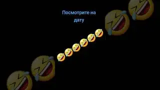 17 декабря..2028 г.