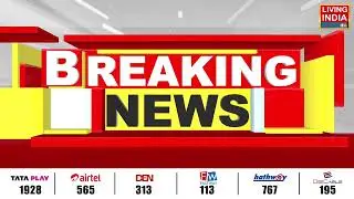 Himachal High Court को मिली ब/म से उड़ाने की धमकी, मौके पर पहुंचा ब/म निरोधक दस्ता | Security Alert