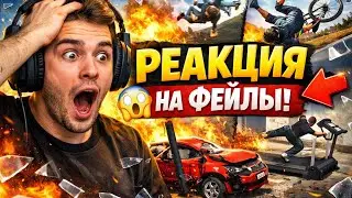 TLOU: Мем реакции на собственные фейлы &mdash; УМЕР. ЗАКАТИЛ ГЛАЗА. ПОВТОРИЛ.