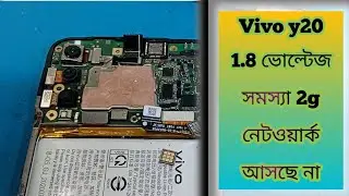 VIVO Y20 NO SERVICE ISSUE REPAIR GUIDE 👋👋👋 1.8 bolteg