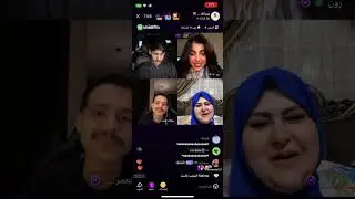 بث عبدالله الشهراني 