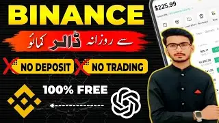 Binance Square Write to Earn 💰| Binance Free Earning Method | Binance Square Earning Full Details