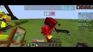 World Wide Cheater 