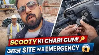 “Chabi Kho Gayi 😱 Duplicate Banwani Padi | Construction Site Vlog”