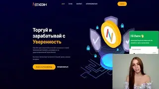 NexCoin - не пропусти пресейл токенов NEX!!! #nexcoin
