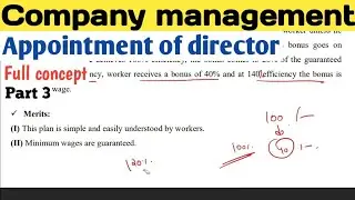 Appointment of directors company law bcom 2nd year | Appointment and disqualification | Bcom