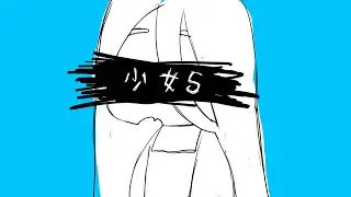 소녀 샬롯