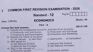 12th Economics First Revision Original Question Paper 2026 | English Medium