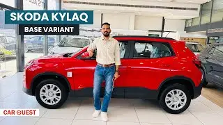 2025 Skoda Kylaq Base Variant Walkaround | Car Quest