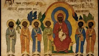 The Mysterious Life of Mary Magdalene: Hidden in Ethiopian Scripture?