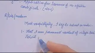 application for no objection certificate (N O C)
