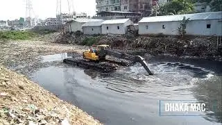 EXV বর্জ্য অপসারণের সর্বশেষ কাজের অগ্রগতি | বুড়িগঙ্গা নদী | Pani Unnayan Board | Buriganga River