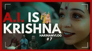 Харинамский блог №7: А.И. Кришна