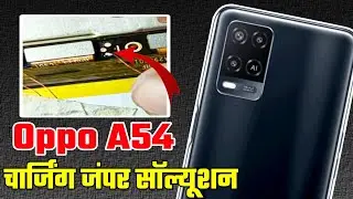 oppo a54 charging jumper solution | oppo a54 charging problem | oppo a54 charging solution