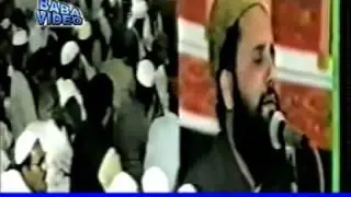 Naimatain Banta jis Simt Wo Zeeshan gaya - Syed Fasih Uddin Soharwardi