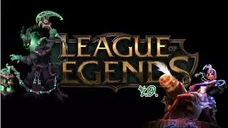 League of Legends El buen ADC Smaok