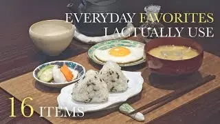 My Favorite Things of 2025 🇯🇵 | What I Actually Use Every Day (16 Items)