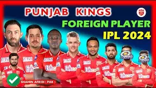 TATA IPL 2024 | Punjab Kings Foreign Players | 2024 PBKS Foreign Players List
