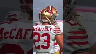 Christian McCaffrey The Biggest BOOM Or BUST Pick In Fantasy Football This Year 💥