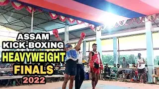 ASSAM KICK-BOXING ACADEMY | HEAVYWEIGHT CHAMPIONSHIP FINALS | KICK-BOXING ACADEMY KALOOGAON ASSAM