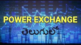 Power Exchange India | POWER TRADING | IEX | PXIL | INDIAN Power Exchange | ENERGY EXCHANGE |