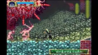 Castlevania Symphony of the Night Boss Tactics - Granfaloon