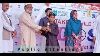 Pushto Educational Song || Taleem Pa Haqiqat @EnglishClass101