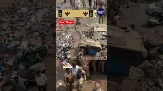 Azad Nagar