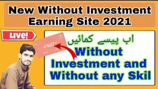 New Free Ruble Earning Site 2021 || Best Ruble Earning Site 2021 || Without Investment Ruble Site