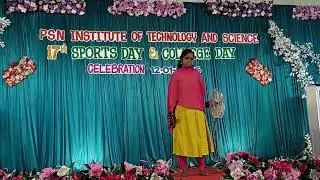 17th College & Sports Day 2026 | Solo Song | PSN Institute of Technology and Science