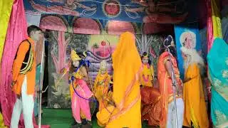सीता हरण पार्ट-1 Seeta haran #2025 #seetaharan 💐
