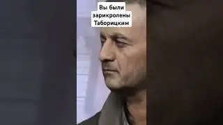 рикрол Таборицкий #hoi4 #theneworder #tno #мем #регент #юмор