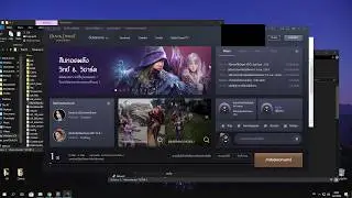 Black Desert Online : วิธีแก้ 
