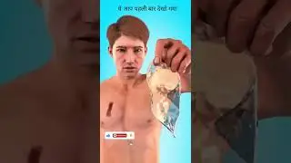 #viral #video #india #chanel #facts #video #funny #baby #baby #funny #animatedcar