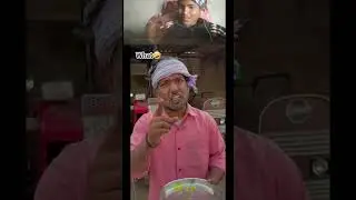 vkil ki fiss🤣🤣  funny #shorts