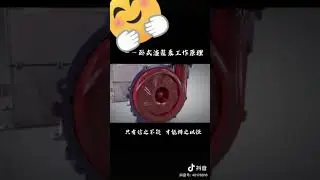 Working principle of horizontal slurry pump