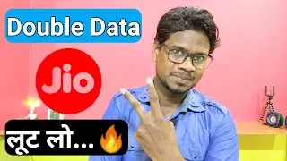 Jio Double Data Offer | Work From Home | Jio Offer.