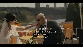 Vera + Mat | Downtown Edmonton Luxury Wedding Film