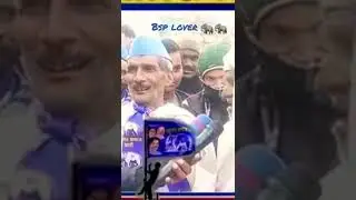 Bsp lovers || vote for bsp || #bsp #mayawati #saharanpurnews #upelection2022