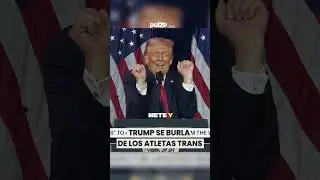 Трамп высмеивает трансгендерных спортсменов | Пульцо