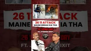 26/11 Attack Maine Break Kia Tha @JitendraDixit #shorts  #2611 #underworld