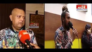 আখৰা আৰম্ভ কৰিলে বেণ্ড 'যন্ত্ৰ'ই