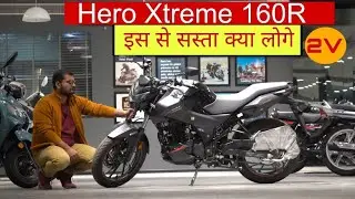 2026 Hero Xtreme 160R 2V Detailed Review | Price,Mileage,Comfort | shubh bikers